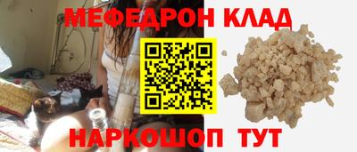 jwh Новозыбков