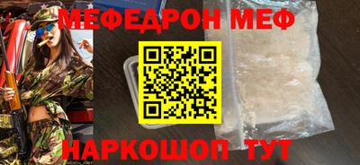 jwh Новозыбков