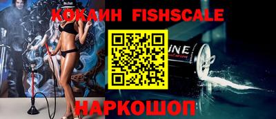 jwh Новозыбков