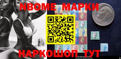дистиллят марихуана Новодвинск