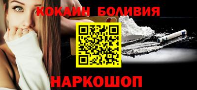 дистиллят марихуана Новодвинск