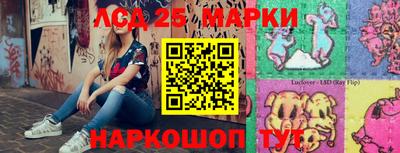 jwh Новозыбков