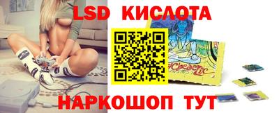 дистиллят марихуана Новодвинск