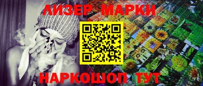 jwh Новозыбков