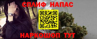 jwh Новозыбков