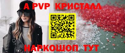 jwh Новозыбков