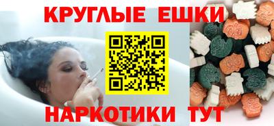 дистиллят марихуана Новодвинск