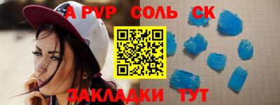 jwh Новозыбков