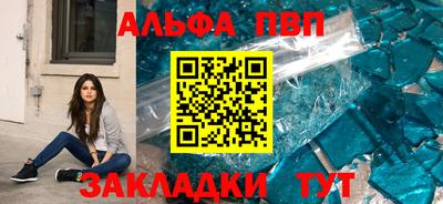 jwh Новозыбков