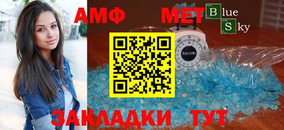 jwh Новозыбков
