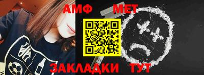 jwh Новозыбков