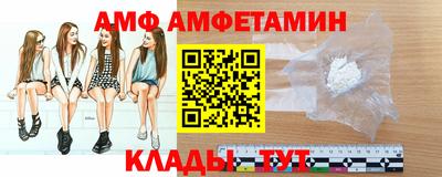 jwh Новозыбков