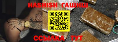 jwh Новозыбков