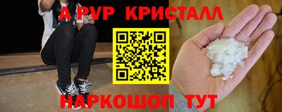 дистиллят марихуана Новодвинск