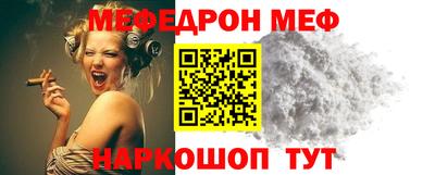 дистиллят марихуана Новодвинск