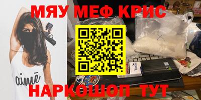 дистиллят марихуана Новодвинск