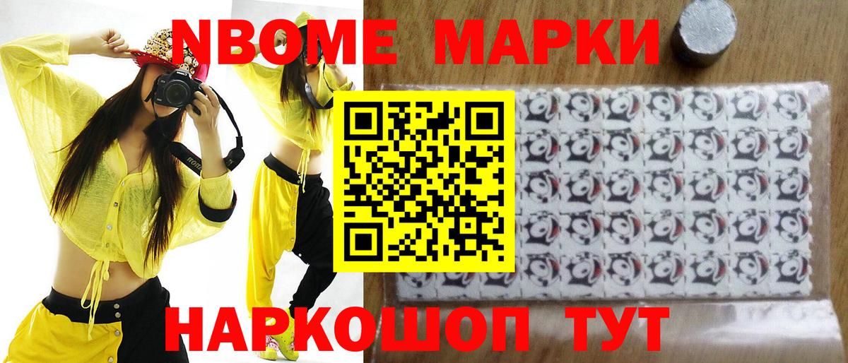 Сызрань  Лсд 25 экстази кислота  Вход с VPN  Лсд 25 экстази кислота 